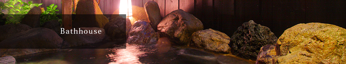 Bathhouse